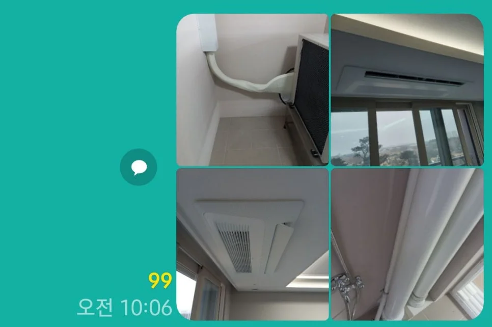 인천 영종베르힐스카이시티 아파트 시공 후기